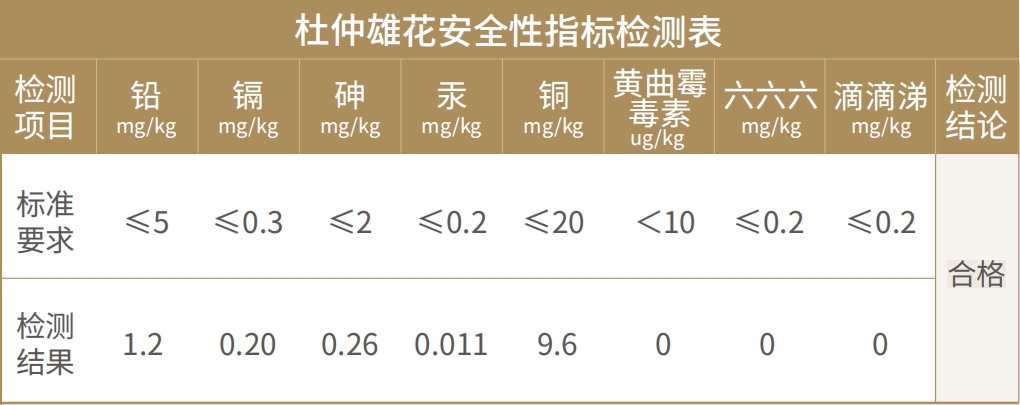 微信截图_20231113140150.png