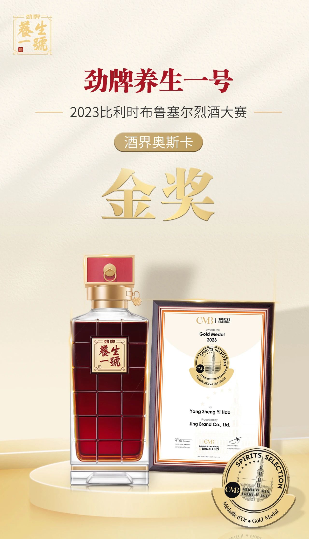 微信图片_20231127094206.jpg
