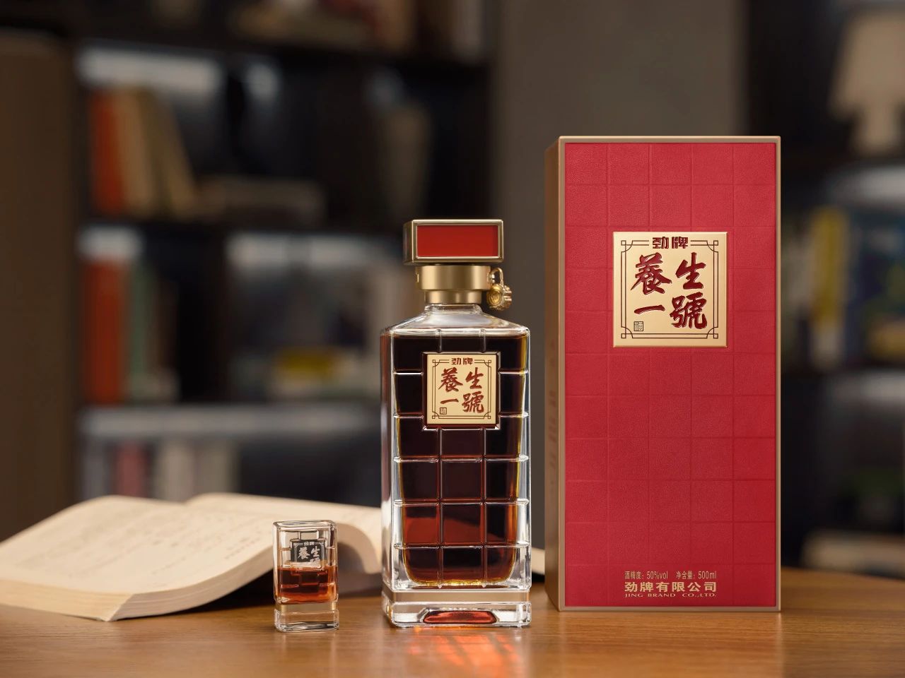 微信图片_20231127094225.jpg